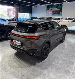 جيلي كولراي